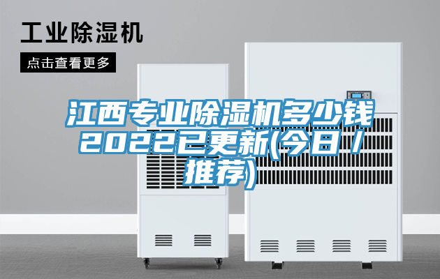 江西专业杏仁直播app最新版下载多少钱2022已更新(今日／推荐)