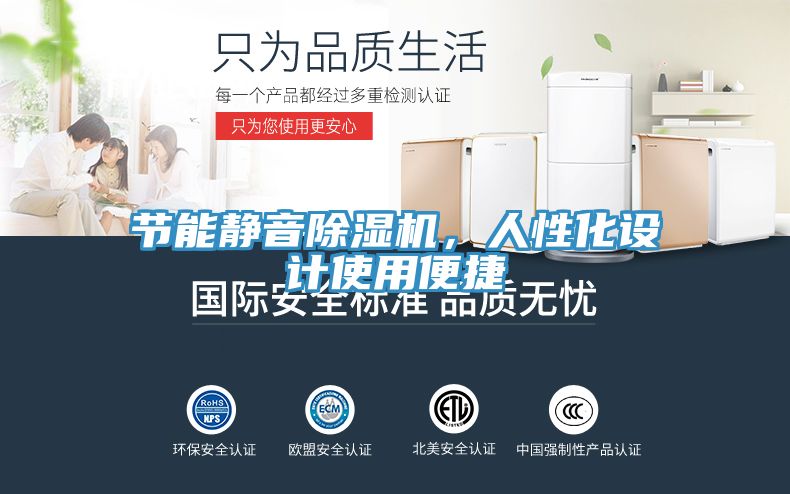 节能静音杏仁直播app最新版下载，人性化设计使用便捷