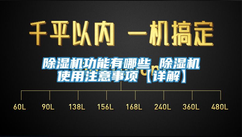 杏仁直播app最新版下载功能有哪些 杏仁直播app最新版下载使用注意事项【详解】