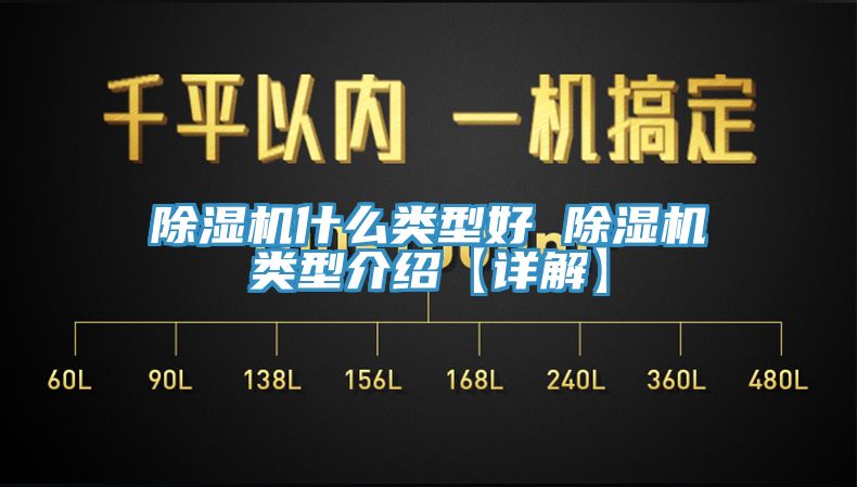 杏仁直播app最新版下载什么类型好 杏仁直播app最新版下载类型介绍【详解】