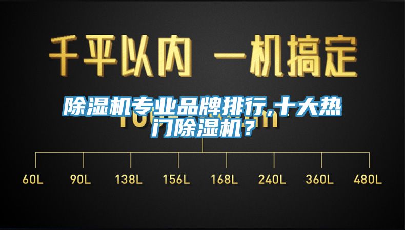 杏仁直播app最新版下载专业品牌排行,十大热门杏仁直播app最新版下载？