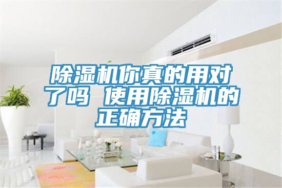 杏仁直播app最新版下载你真的用对了吗 使用杏仁直播app最新版下载的正确方法