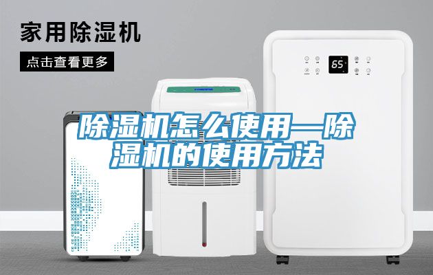 杏仁直播app最新版下载怎么使用—杏仁直播app最新版下载的使用方法