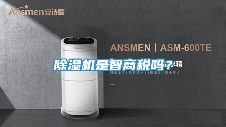 杏仁直播app最新版下载是智商税吗？