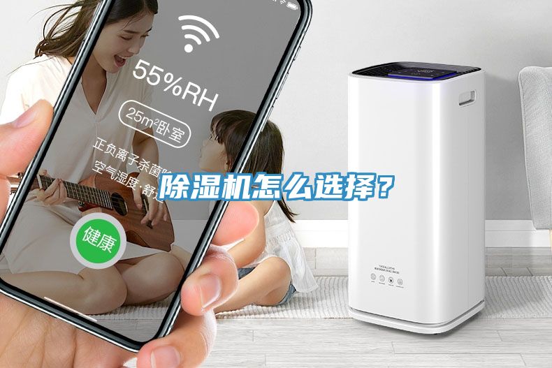 杏仁直播app最新版下载怎么选择？