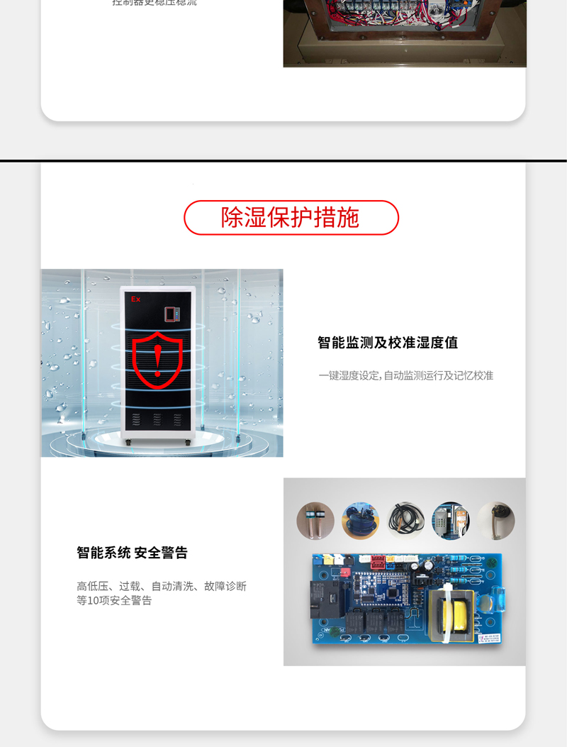 防爆杏仁直播app最新版下载4