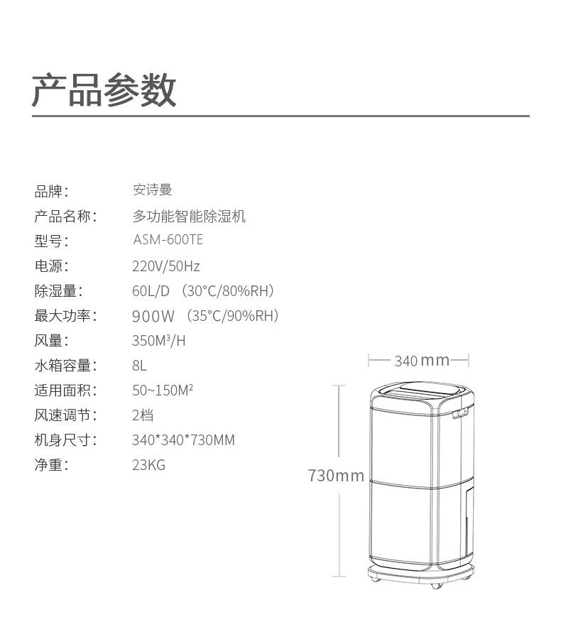 家用杏仁直播app最新版下载19